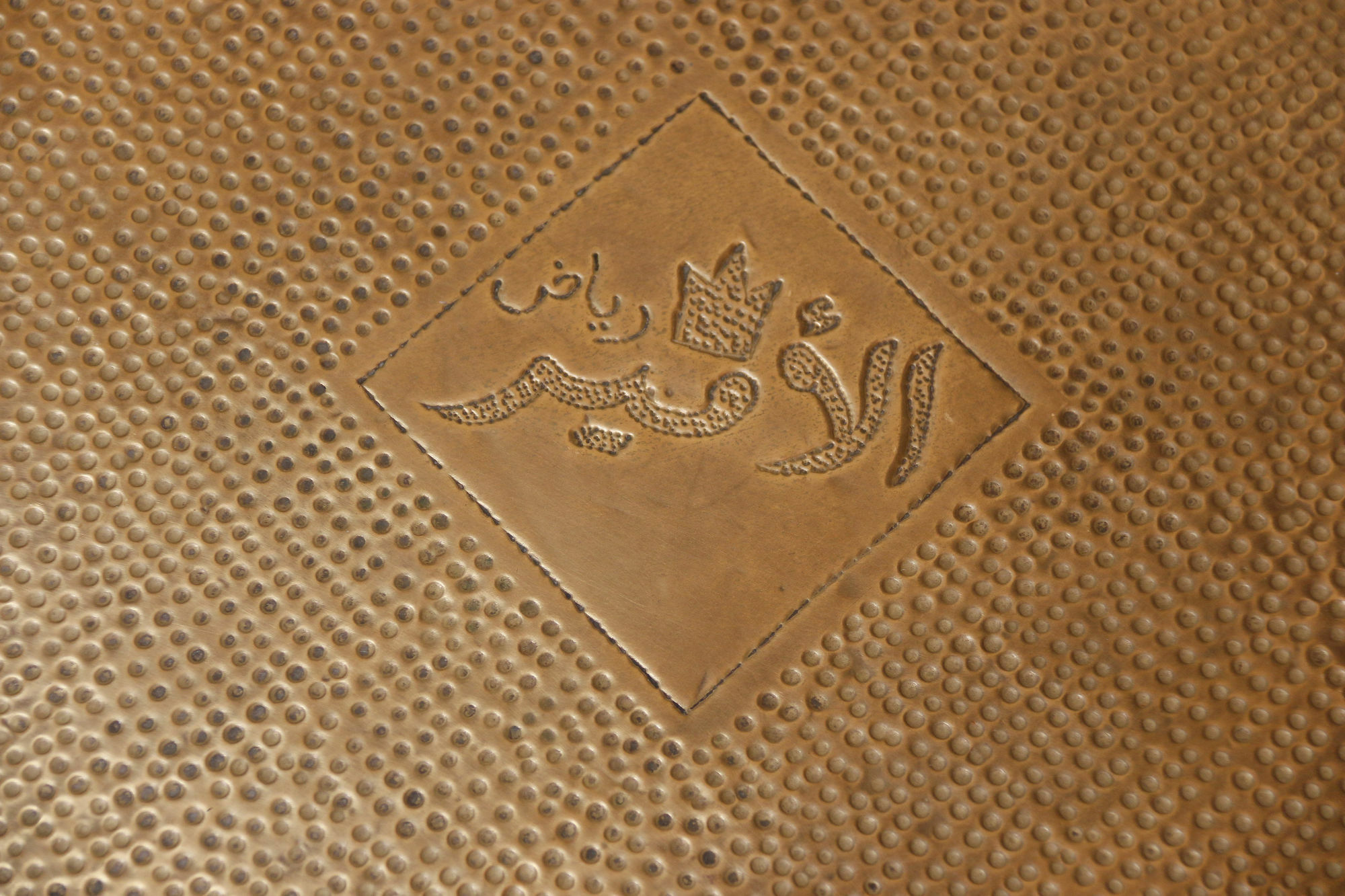 Riad L'Emir 马拉喀什 外观 照片